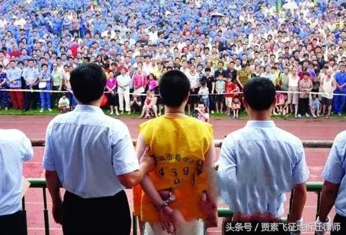 羞辱属于惩罚吗,羞辱教育和惩罚