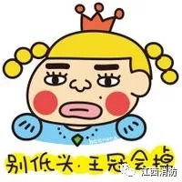 家里进入眼镜蛇怎么办,家里进小红蛇怎么办