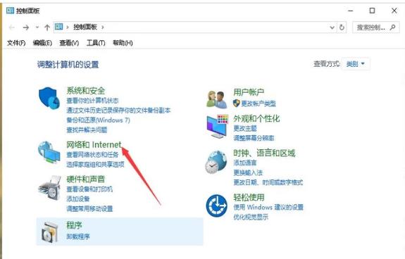 无线网连接老是正在获取网络地址,一直显示正在获取网关