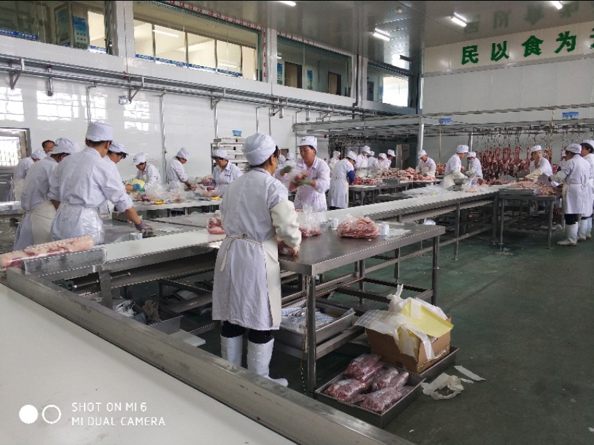 什么叫做生意真正的含义,什么叫做生意完整版