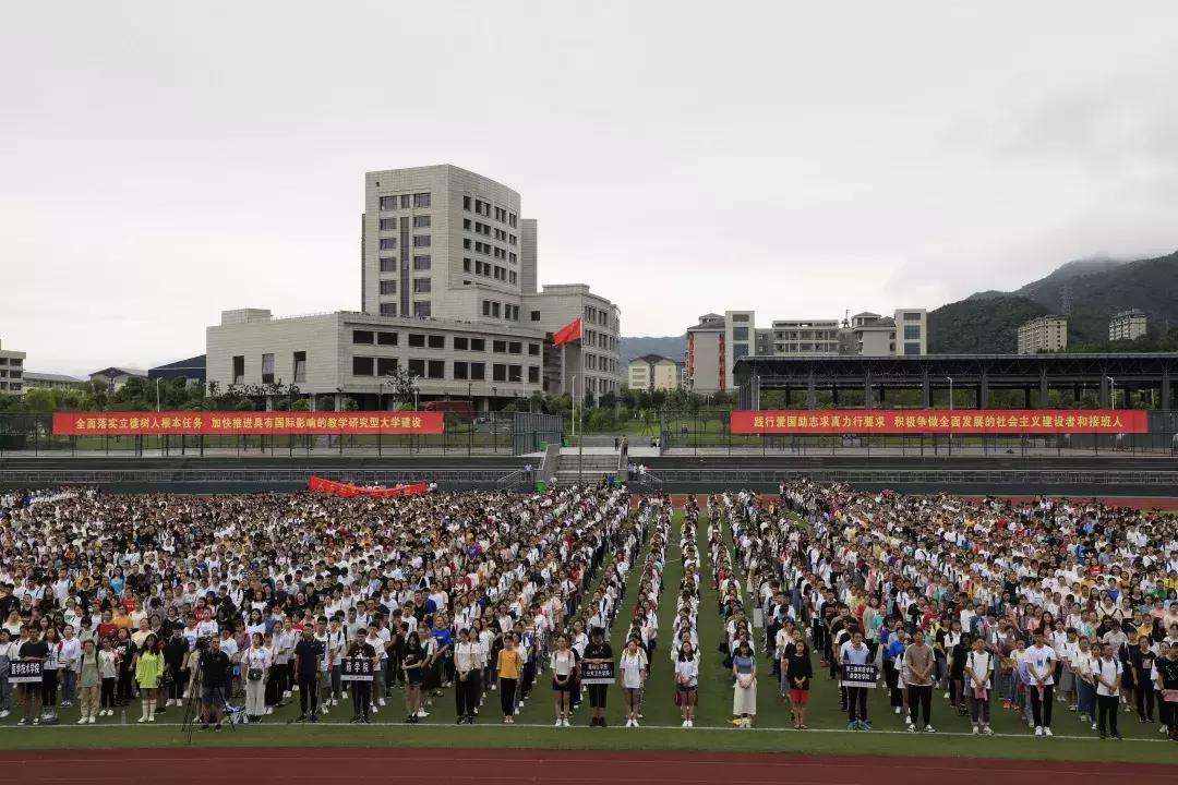 新校长开学第一课,新学期新校长第一次讲话