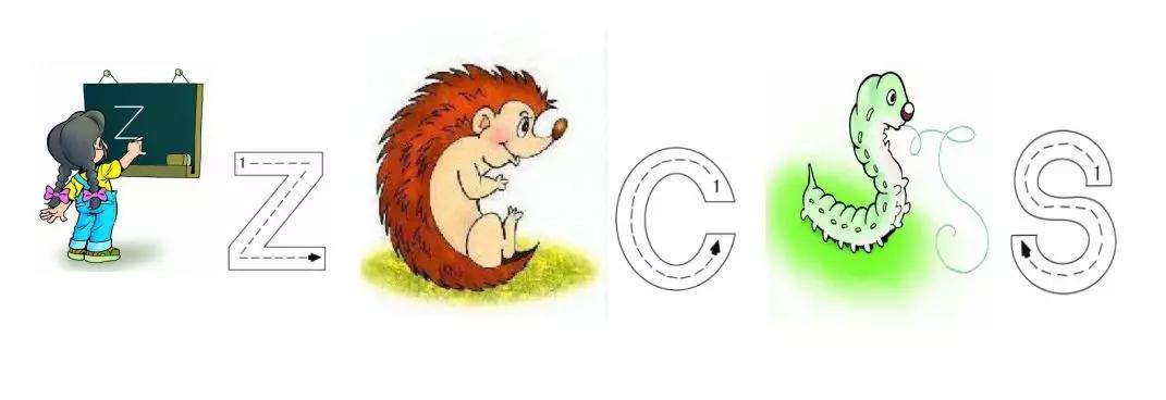 汉语拼音声母表和韵母表速记,汉语拼音声母表和韵母表详细版