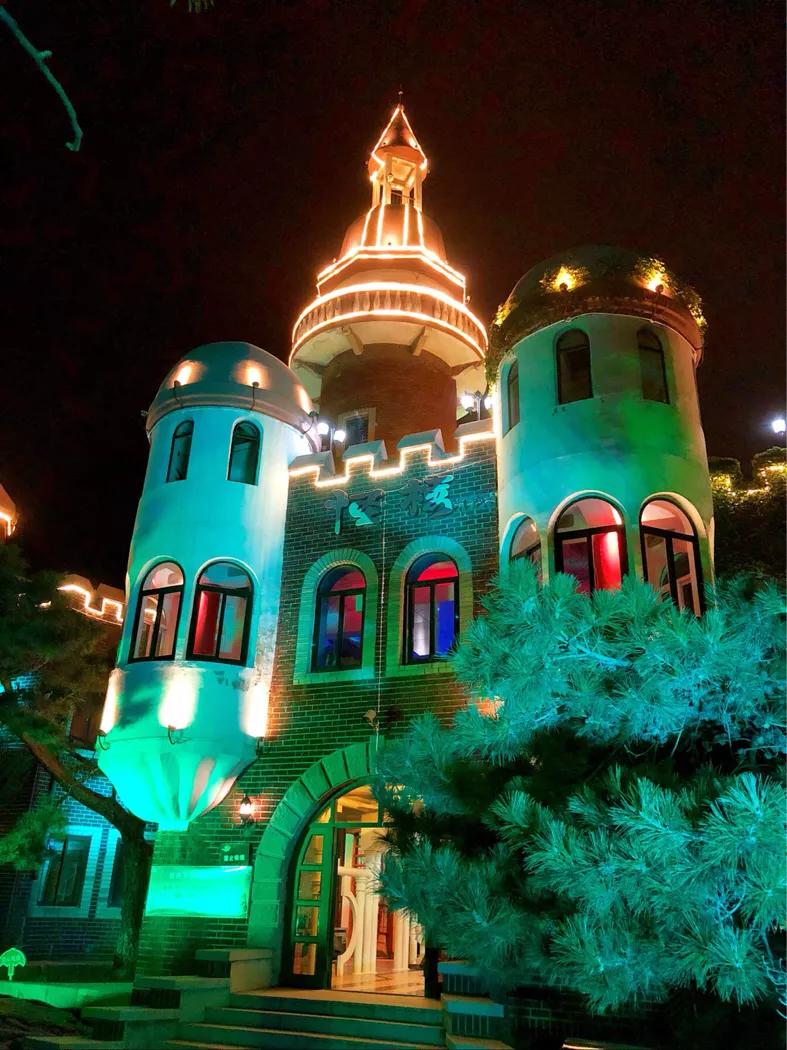 胆小别去的景点,北戴河怪楼景区