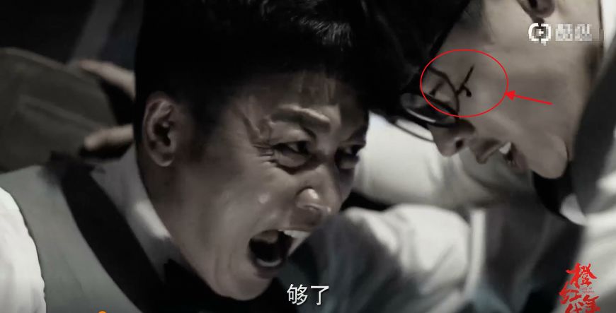 橙红年代刘子光翻车,橙红年代刘子光47集