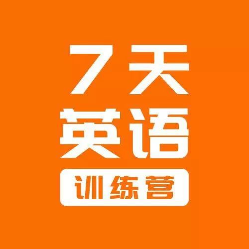 除了锻炼身体别的都是小事,除了学习和健身还能干什么
