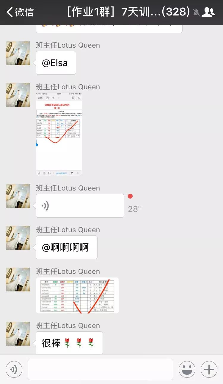 未来10年收入翻倍的方法,月入五万怎么变成20万