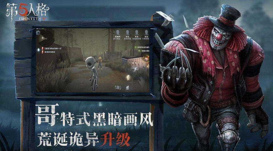 驯兽师和小丑的故事,舞女驯兽师对比克罗托