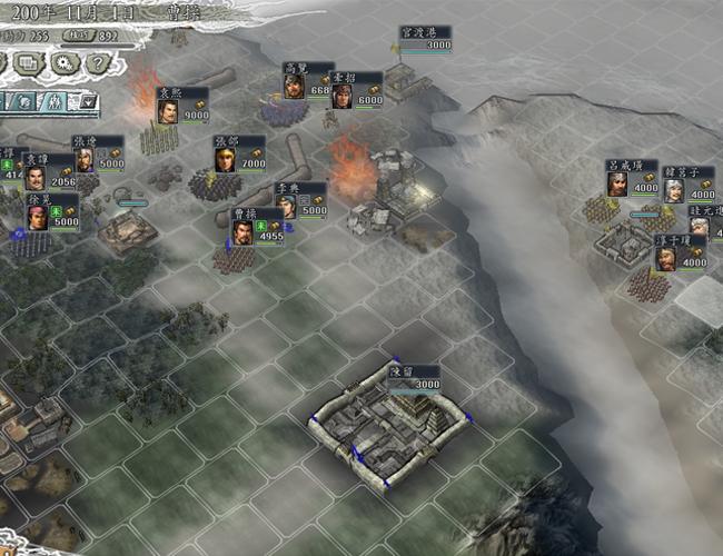 三国志11决战称霸攻略夷陵之战,三国志11攻略决战称霸模式