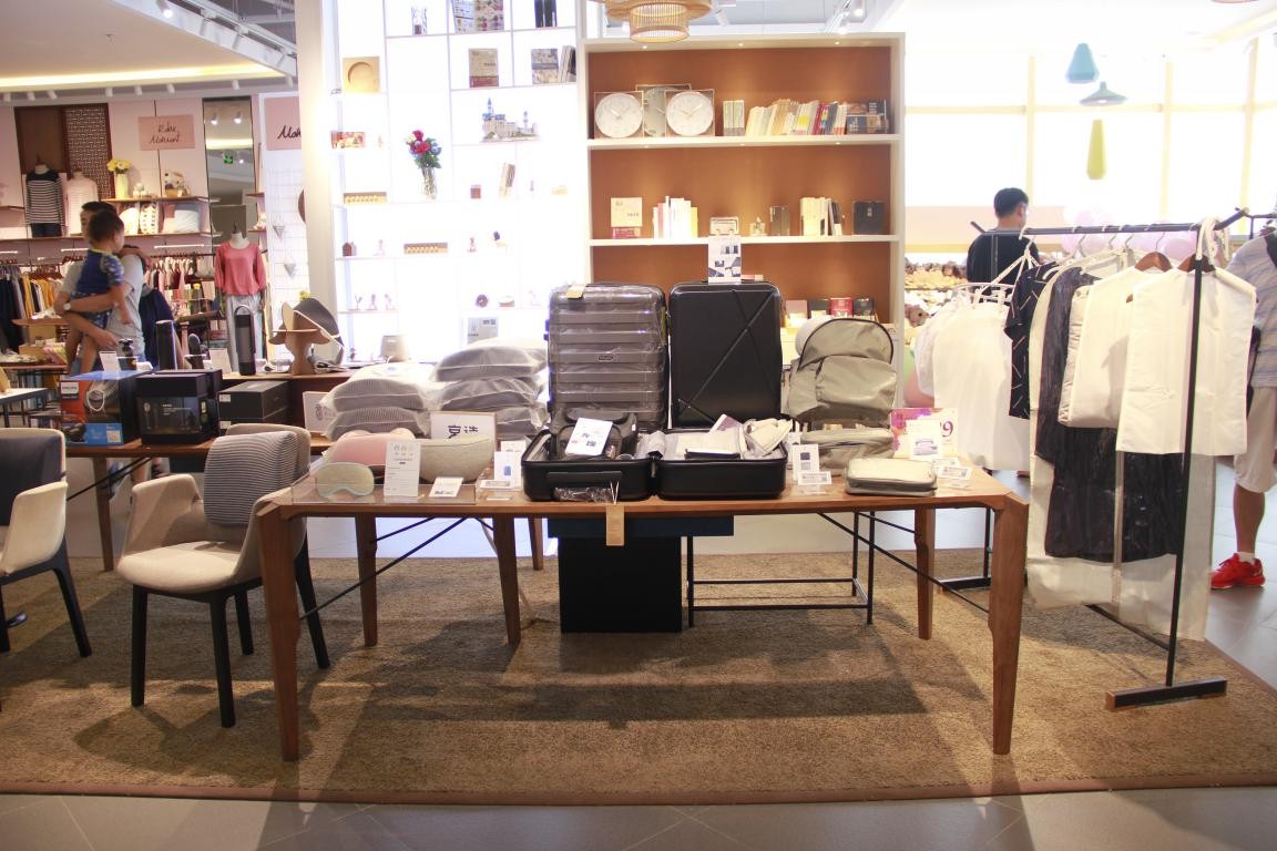 小浪探店,小浪优选时尚好物