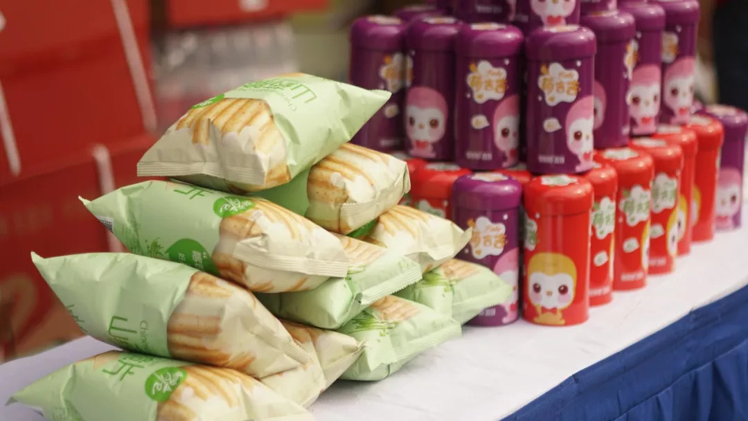 「半大孩子-运动场」首秀暨蚂蚁在路上音乐节圆满落幕