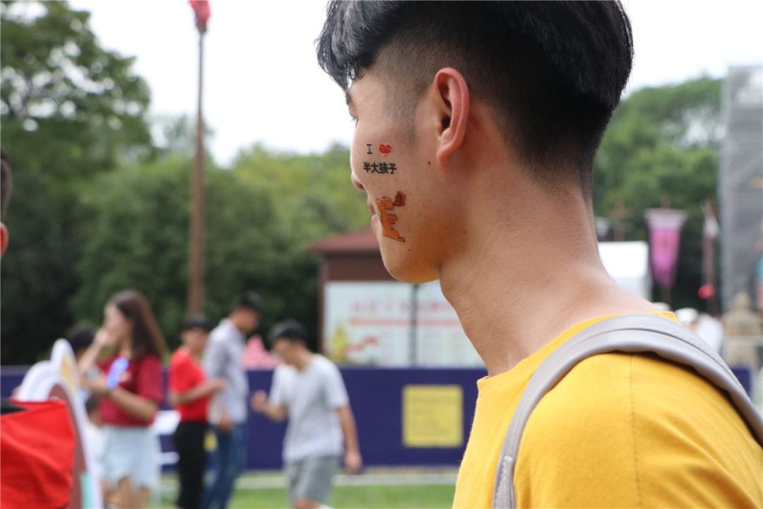 「半大孩子-运动场」首秀暨蚂蚁在路上音乐节圆满落幕