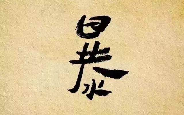 古代考到老的状元,古代考个秀才有多难