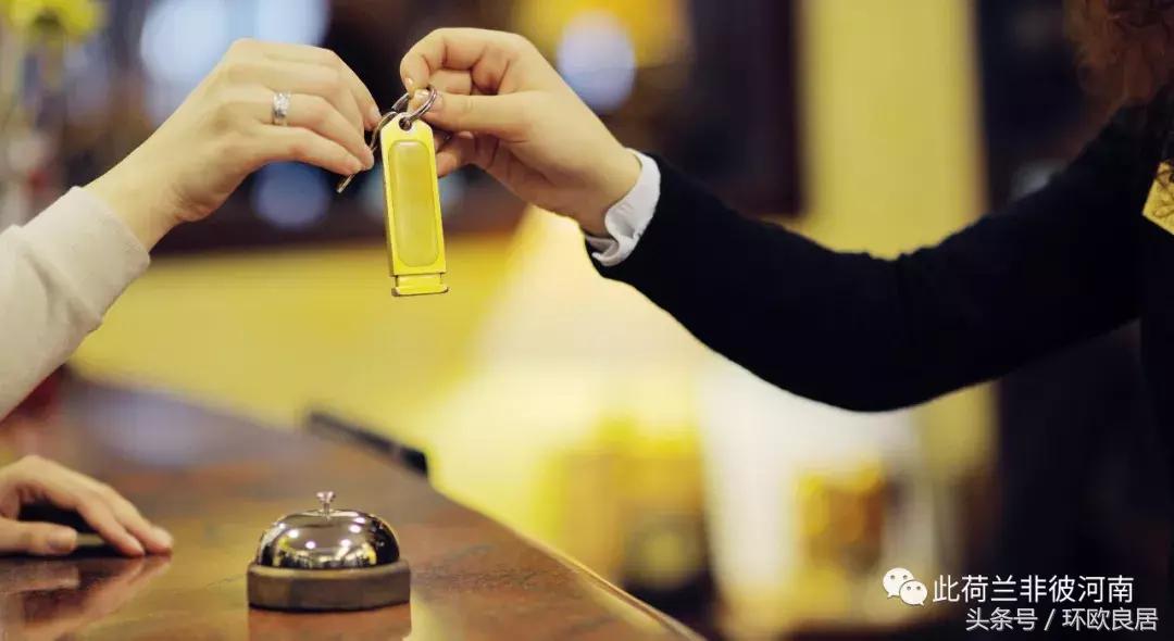 走遍20国的荷兰辣妈亲身讲述！住欧洲酒店，如何才能不踩雷