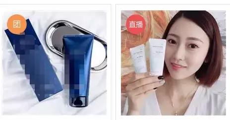 坐拥万亿级市场的代购凉了，酷爱买奢侈品的中产慌了