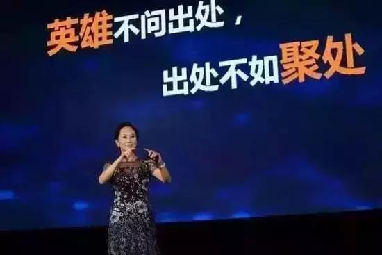 华为新职员薪酬,华为财务岗位收入有多少