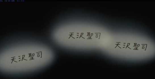 侧耳倾听初恋的美好,关于青春爱情的动画电影推荐