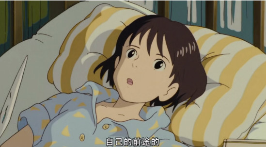 侧耳倾听初恋的美好,关于青春爱情的动画电影推荐