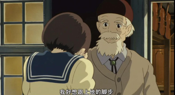 侧耳倾听初恋的美好,关于青春爱情的动画电影推荐