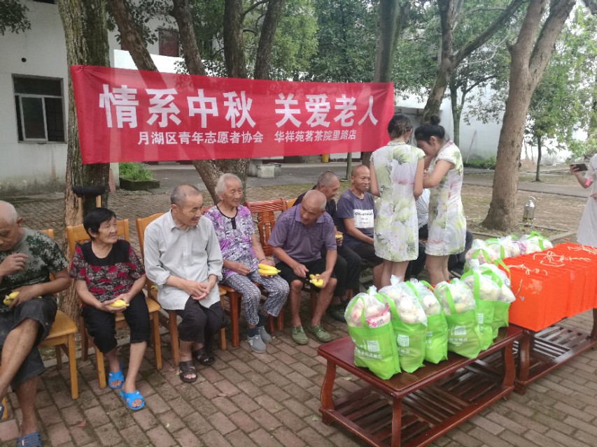 把关爱传递给你最关心的人,对老人最好的关爱是陪伴