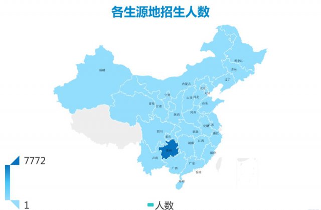 00后大学大数据,00后大数据报告