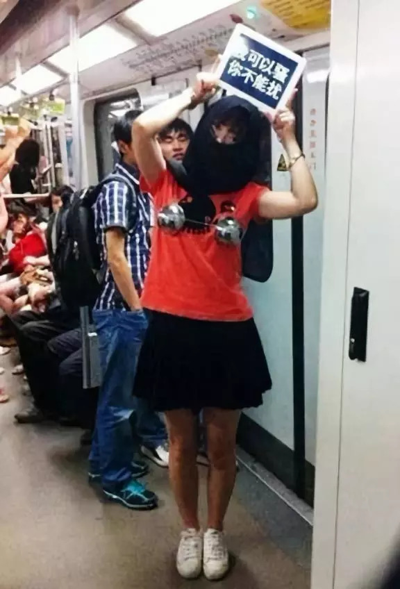 “我希望可以给玷污我童年的那些性骚扰猥琐男一人一巴掌”