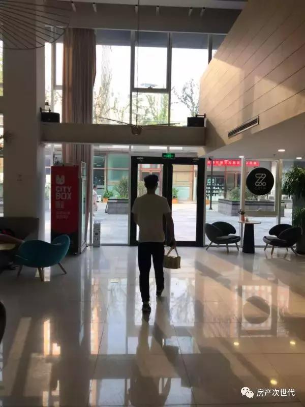 头昏、失眠、全身红疹、不能维权，我住的可是最贵的自如寓！