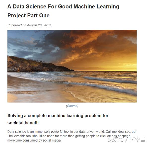 十分钟学会搭建电商网站,手把手10秒搭建个人网站