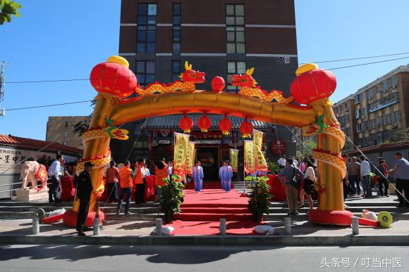 施今墨中医药文化研究院,国医大师施今墨讲座