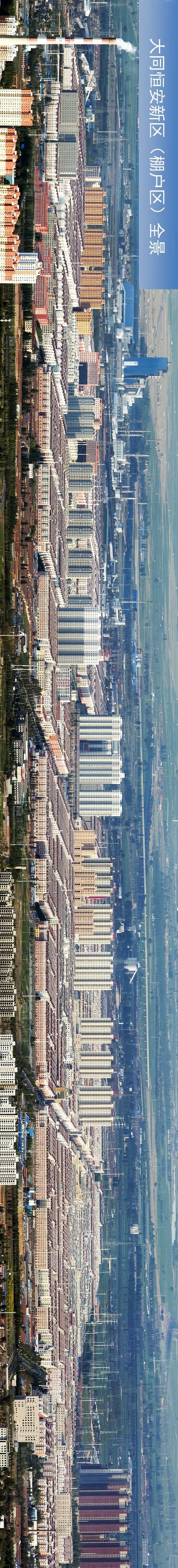 亚洲第一棚户区,亚洲最大小区40万人居住