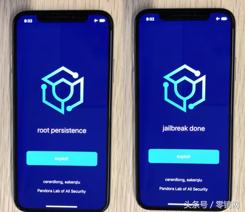 ios12.2能完美越狱吗,ios12系统能完美越狱吗