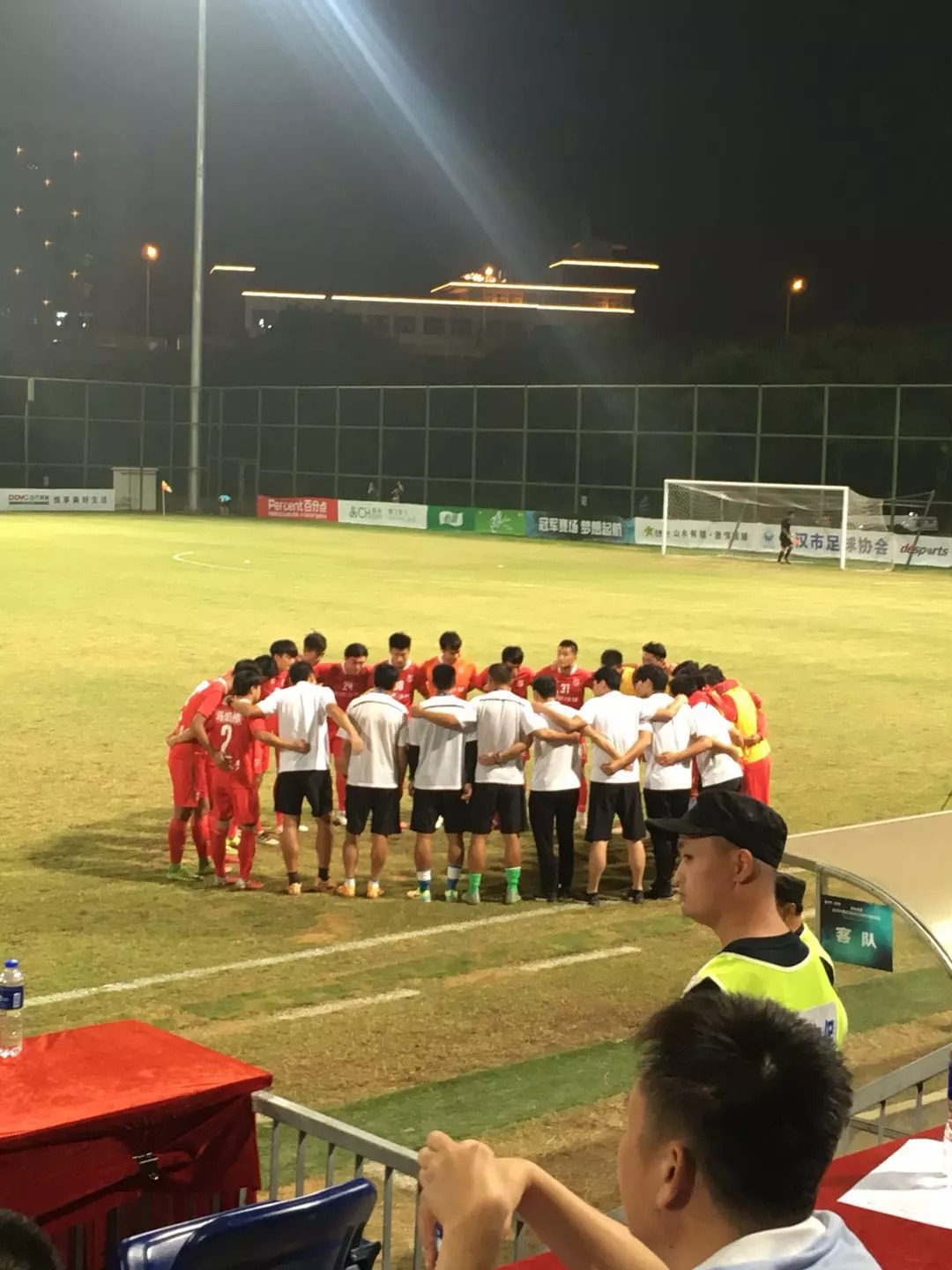 点赞日本,为中国足球运动点赞