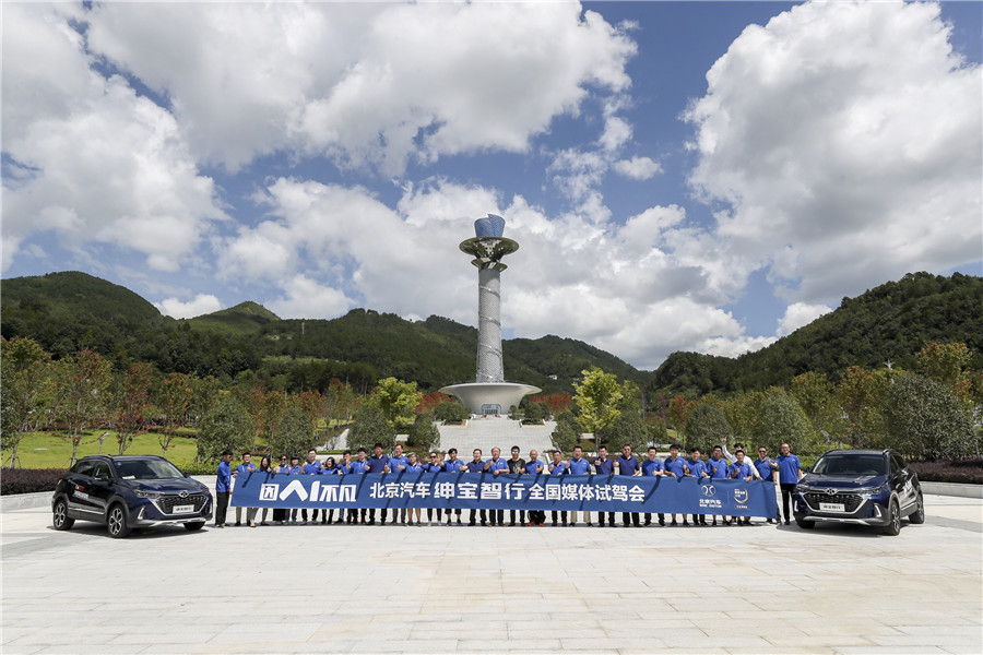 绅宝智行ai智能科技风,北汽绅宝智行的ai体验怎么样