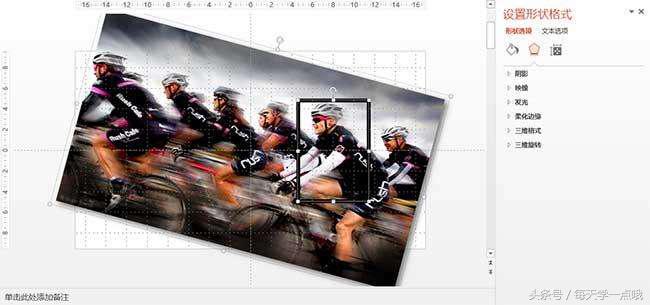 ppt教程视频讲解如何做图片,ppt教程制作