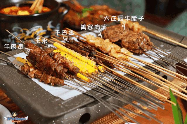 吃腻了自己城市的烧烤,吃腻了火锅烧烤