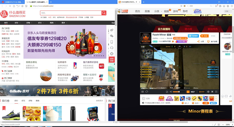 微星23.8寸显示器测评,微星显示器g27cq