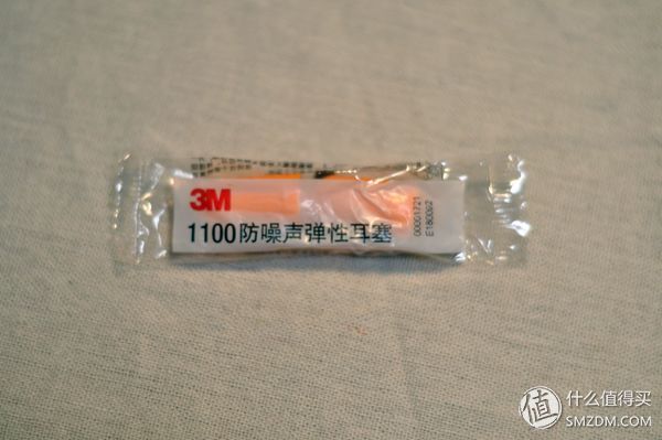 降噪音睡眠耳塞测评,降噪效果最好的耳塞测评