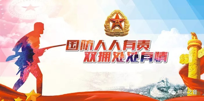 深化内涵、团结协作，十五中力争打造联盟办学领跑柳北教育的“好样版”