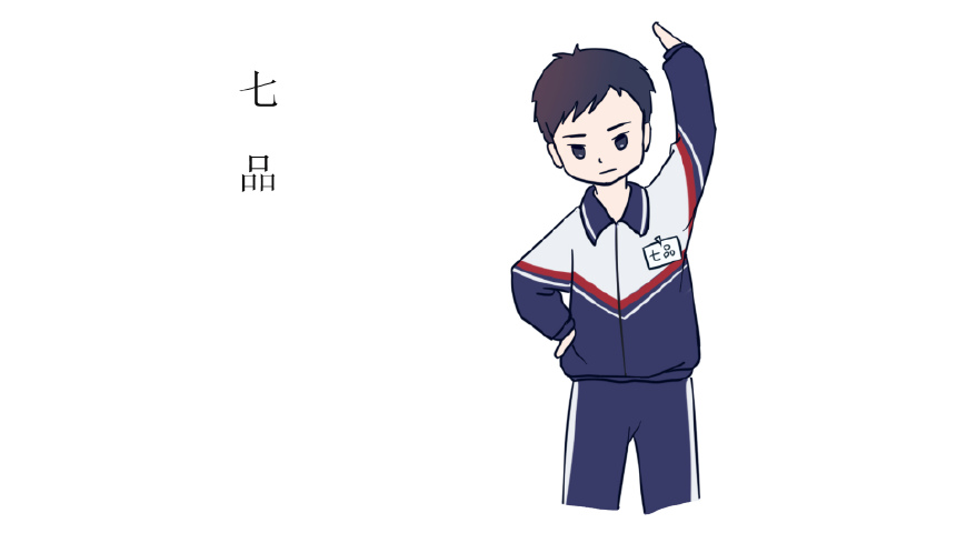 学生会面试前需要做哪些准备,学生会面试的技巧和注意事项