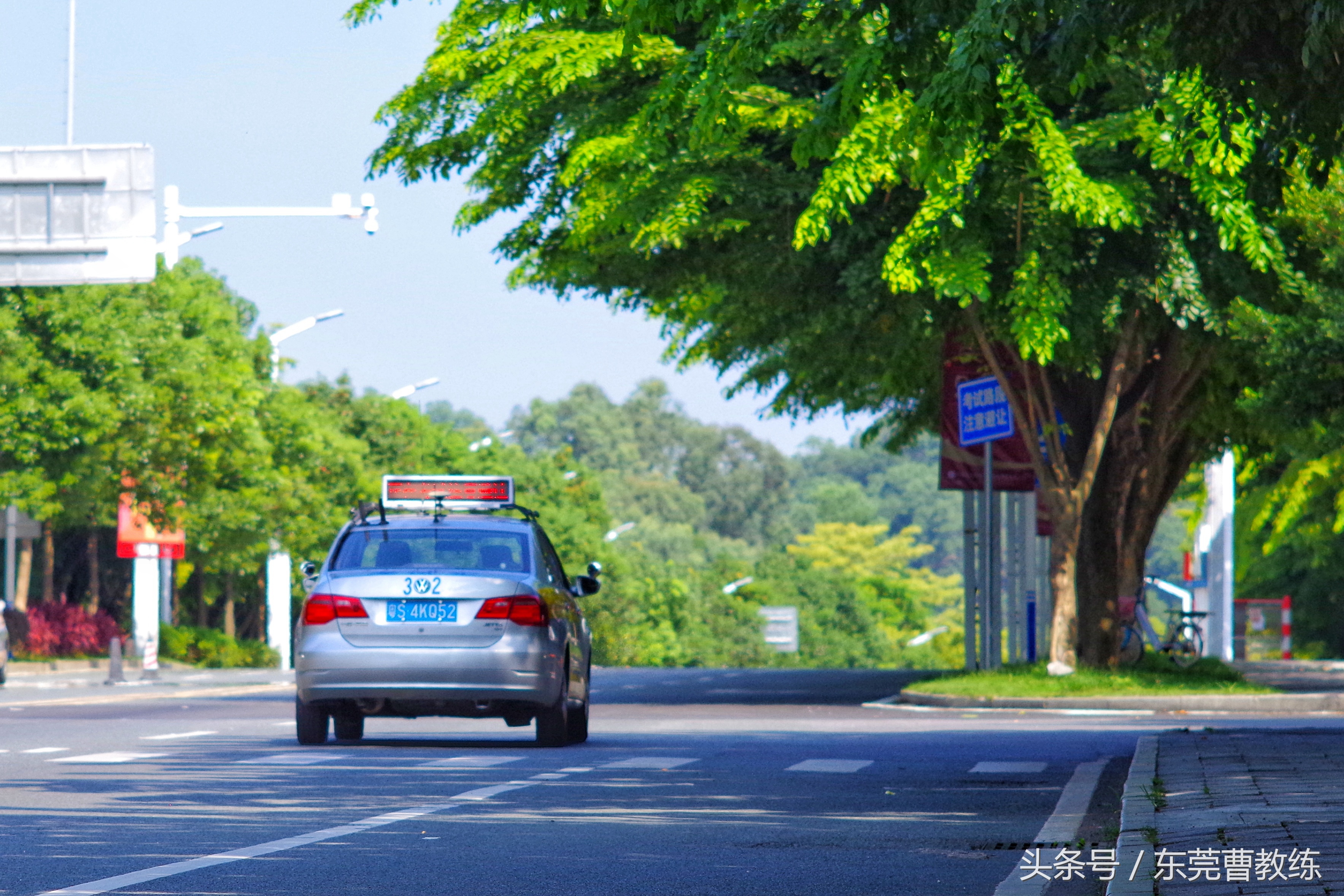 科目三起步老熄火,科目三起步熄火解决方法维语版