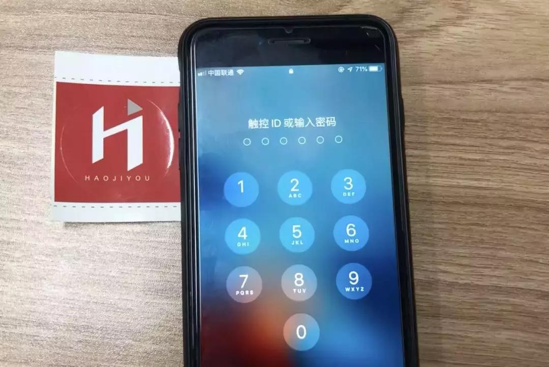 iphone崩溃重启有啥大问题吗,iphone千万别尝试的操作