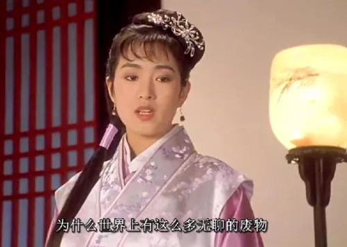 钱难赚屎难吃下一句怎么回复,钱难赚屎难吃怎么高情商的回复