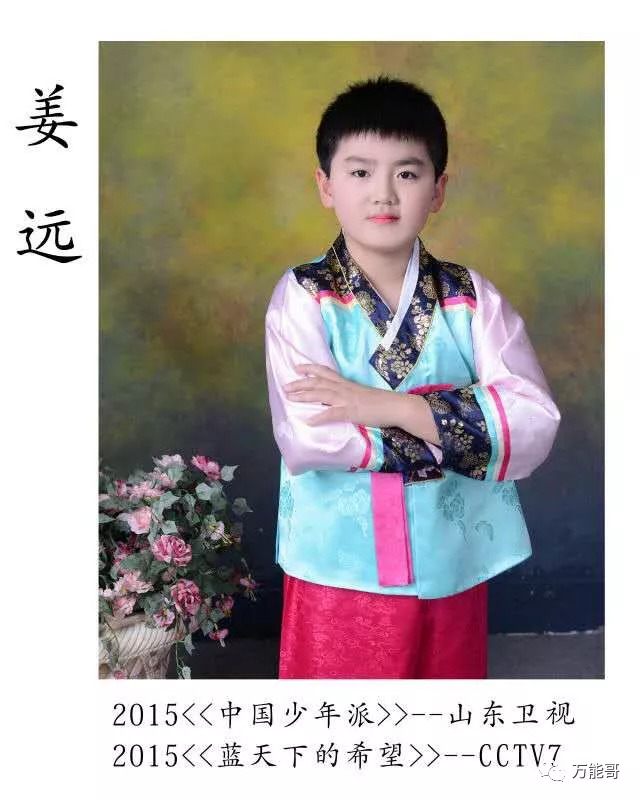 延吉市最好的珠心算培训学校是,吉林省延吉市延边延新小学