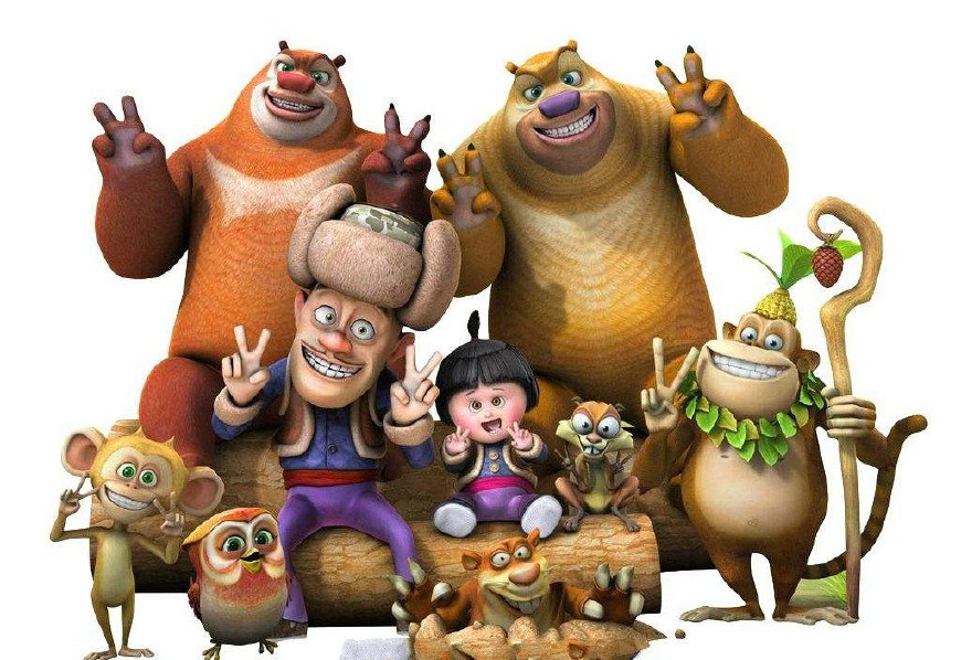 熊出没最终大结局会有什么结果,熊出没真正的大结局也太感动了吧