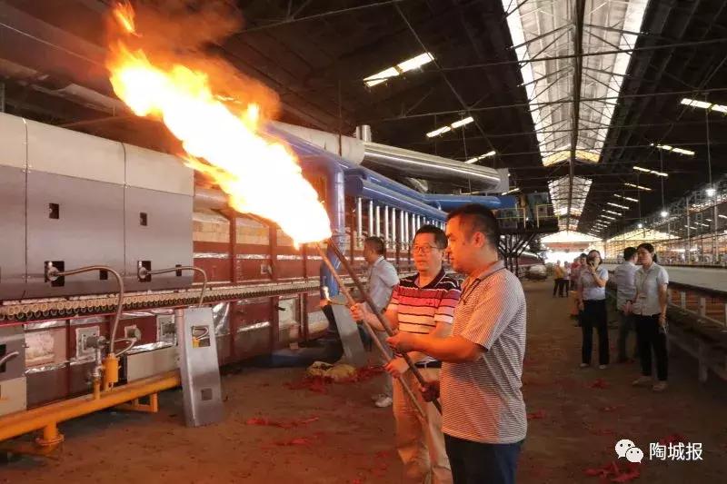 陶企最新动向,陶企停产最新通知