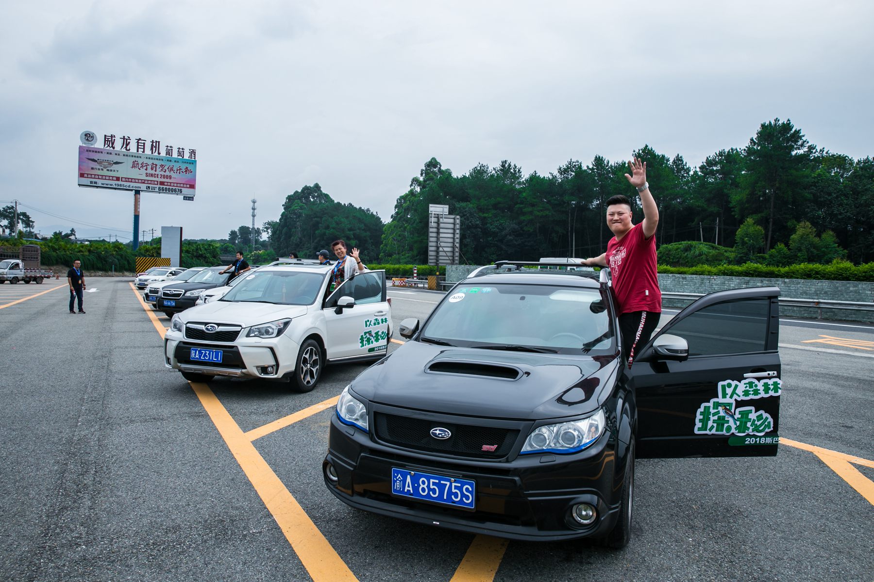 斯巴鲁为什么大家都买,斯巴鲁为啥那么多人买