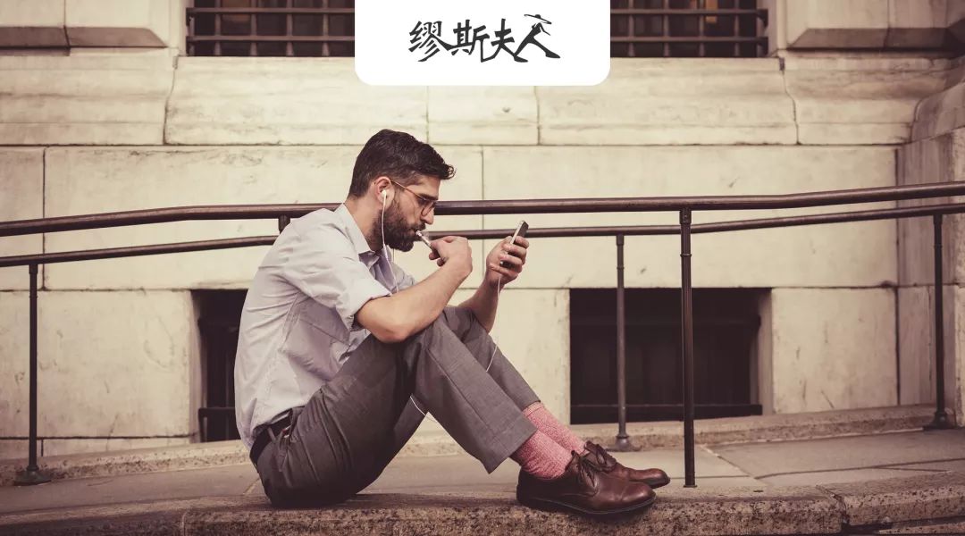 学人说|“同志小软件”到底给这个群体带来了什么?