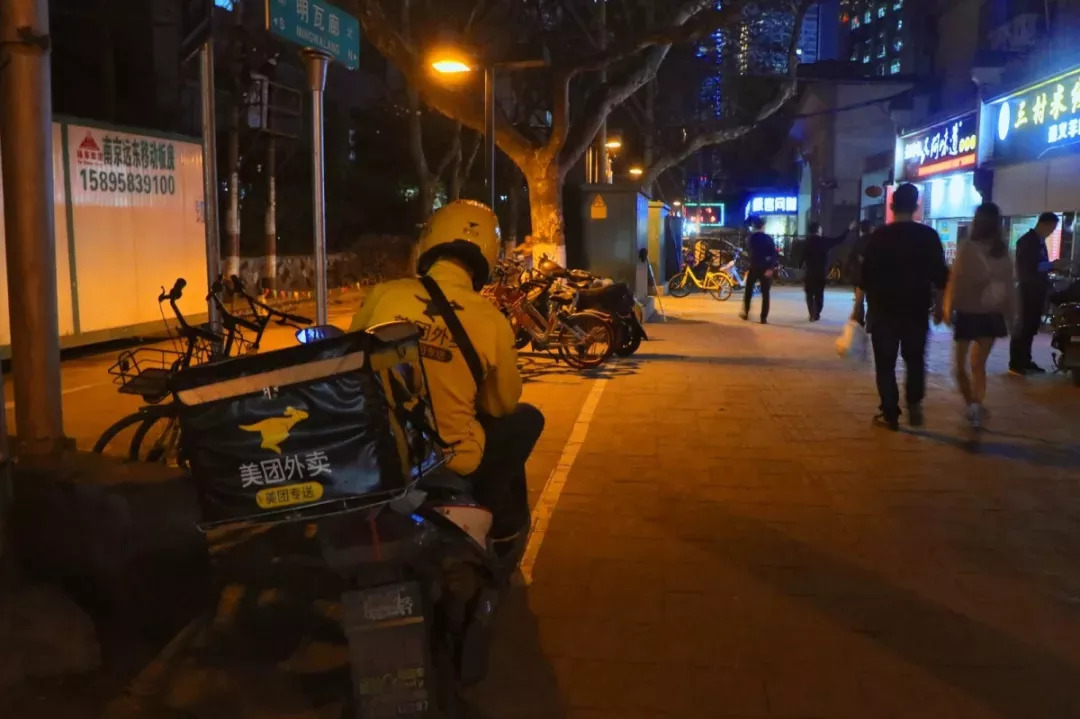 南京的夜晚真实图片,2005年的南京街头真实影像