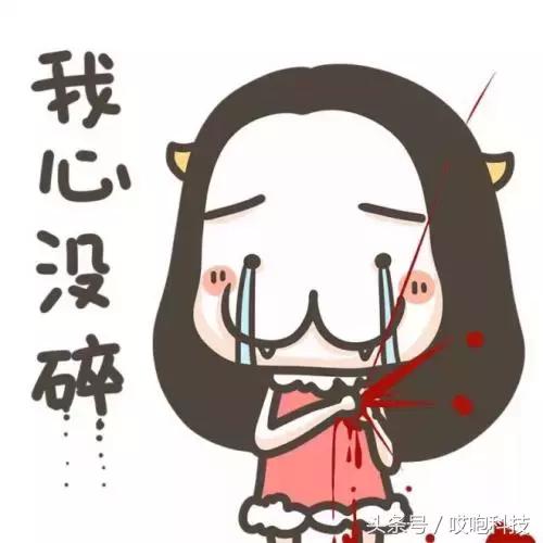 飞利浦sonicareforkids,飞利浦牙刷新款和老款区别