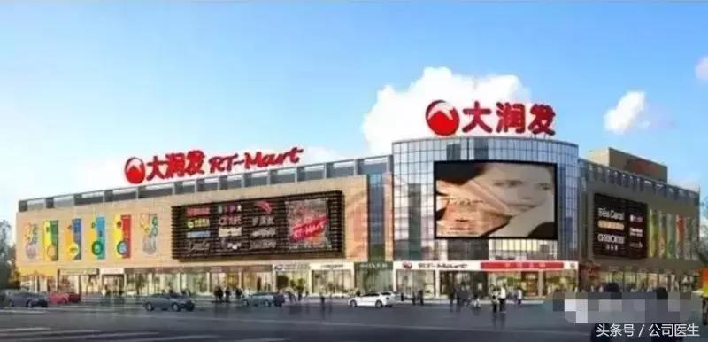 顺丰2018助力新零售,顺丰新零售领域