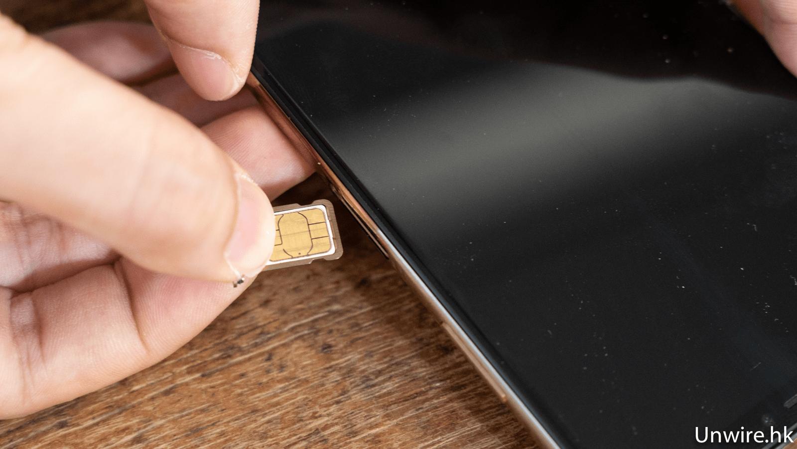 iphonexsmax双卡使用说明,iPhonexsmax双卡